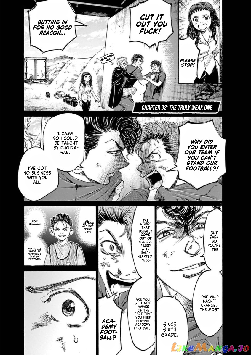 Ao Ashi, Chapter 92 image 01